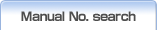 Manual No. search