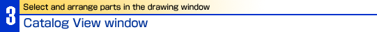 Catalog View window