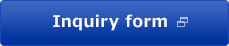 Inquiry form