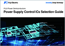 Power Supply Control IC Selection Guide