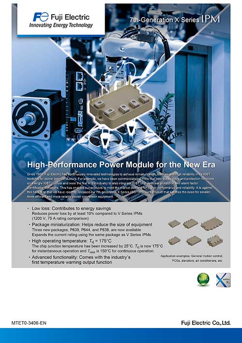 7th-Generation X Series IPM