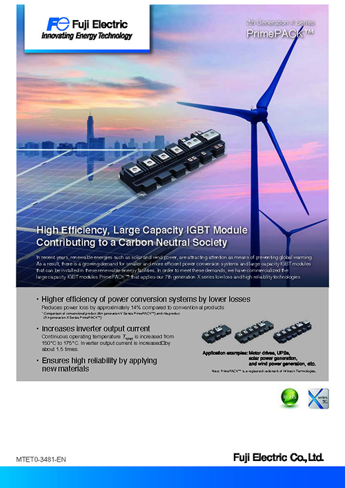 7th Generation X Series PrimePACK™ 