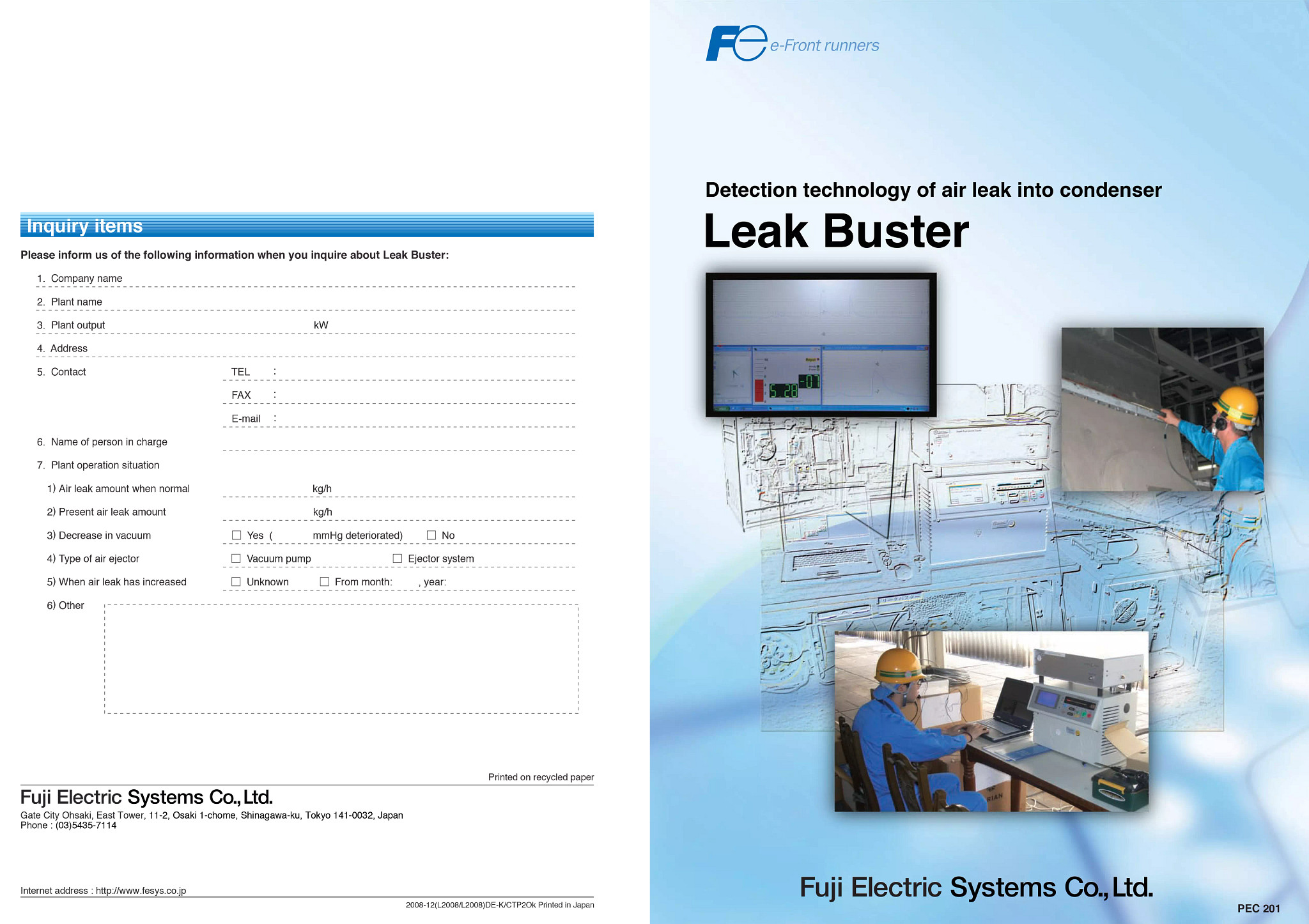 Detection technologies of air leak into condenser leak baster