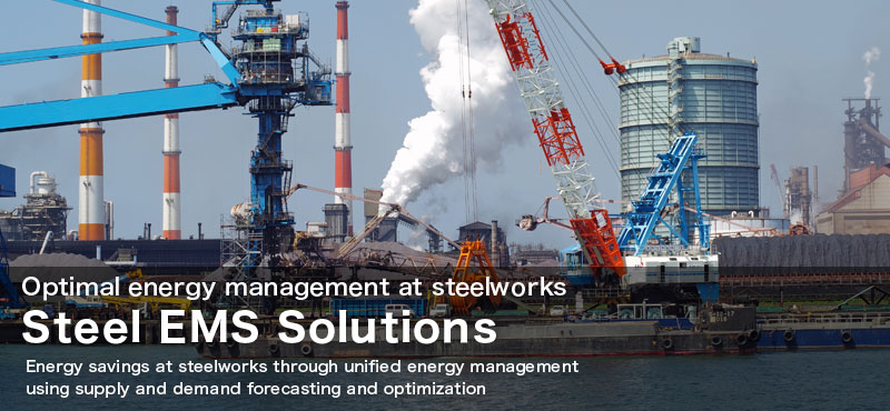 Steel EMS Solutions