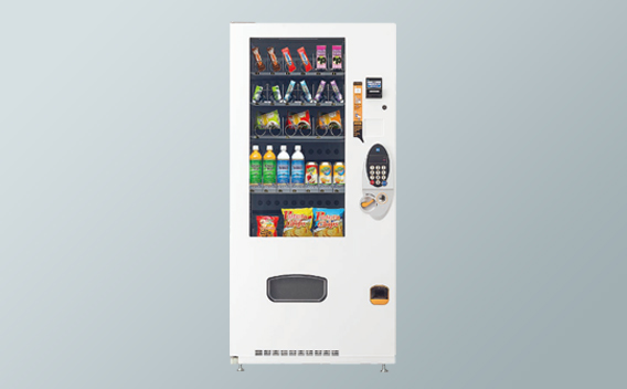 Multipurpose Vending Machine
